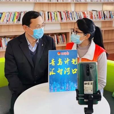 东营市河口区最新招聘信息更新速递