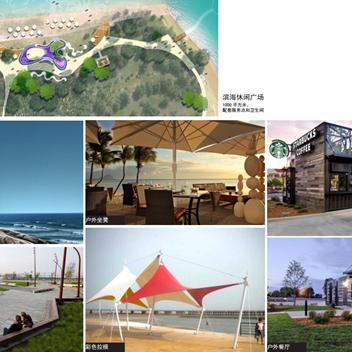 临高富力悦海湾更新动态，最新消息汇总