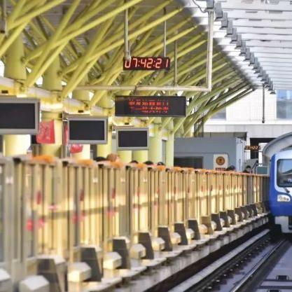 中国中铁合并最新进展深度解析,最新进展与趋势分析