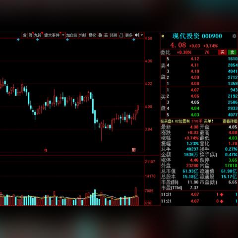 洞溆高速公路最新动态，最新消息汇总