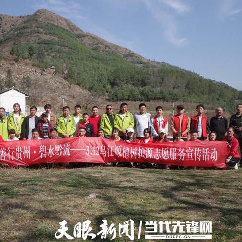 国家公益林管理办法最新解读与更新概况