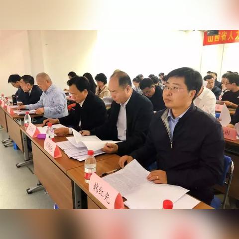 山西人社厅发布最新动态，最新消息一览