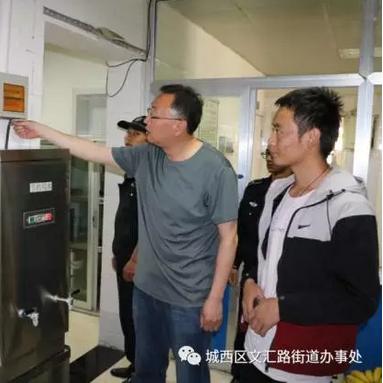 丰县幼儿园爆炸事件最新进展，实时更新消息