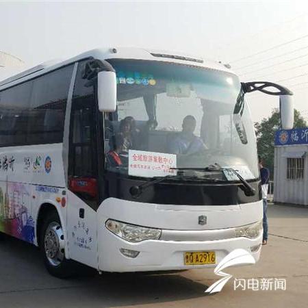 呼张客运专线最新消息深度解读