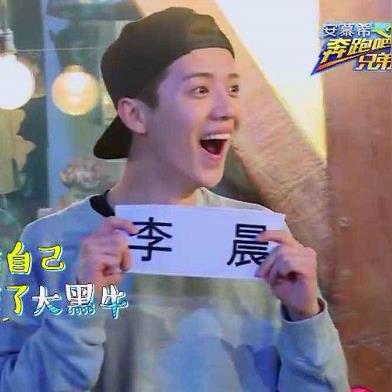 最新跑男对决揭晓，谁胜谁负？精彩故事揭秘