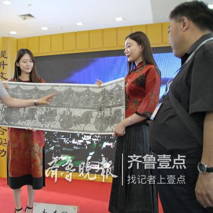 联系我们 第34页