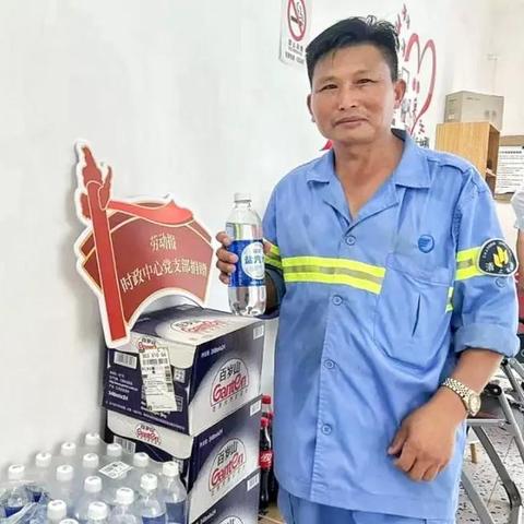 环卫工人工资最新标准解读与解析