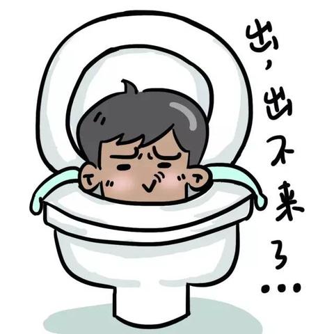 溃疡性结肠炎最新治疗方法研究进展