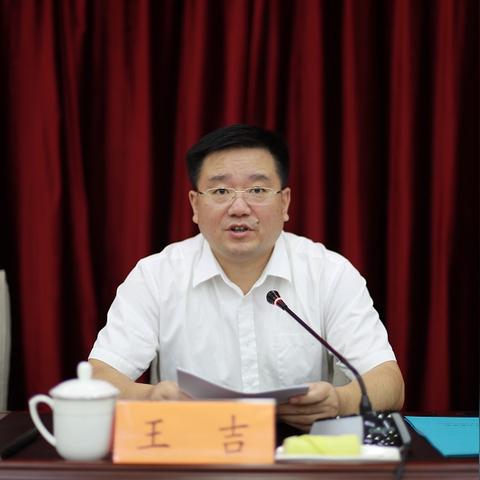 二道区政府最新动态消息发布