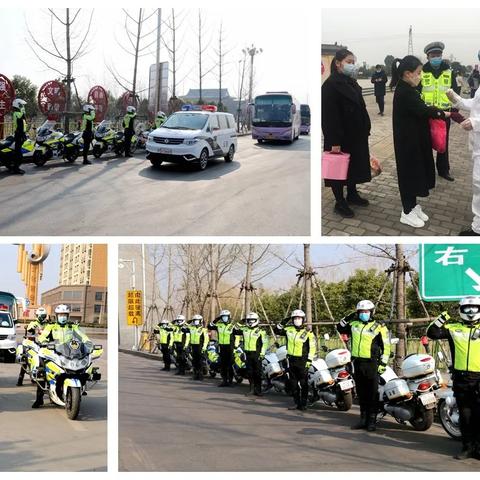 平顶山道路规划最新详解图，规划图概览