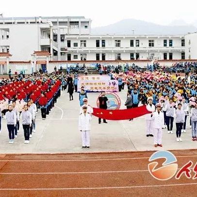 十堰市委组织部最新公示通知发布