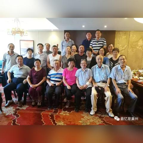 巢湖新二中最新动态更新，新校区进展消息