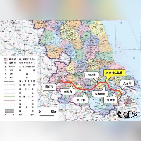 盐泰锡宜铁路进展实时更新，最新进展报告