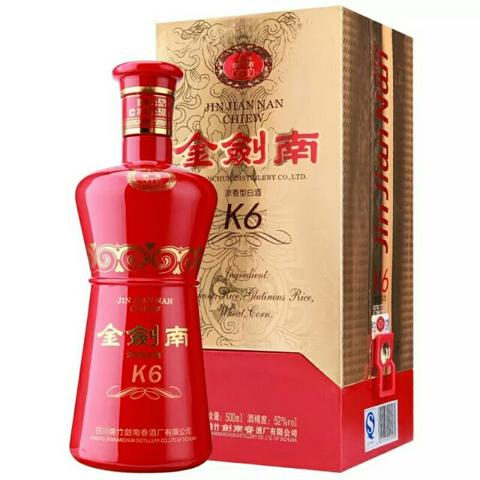 世界十大名酒最新排行榜单