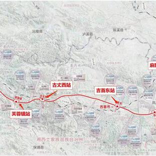 张吉怀高铁最新线路图解析