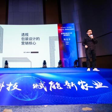 济南京东招聘全面启动，岗位丰富，高薪待遇等你来挑战！