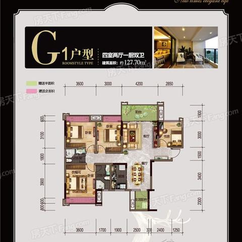 开阳最新楼盘全面解析,最新楼盘信息汇总