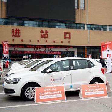 西安滴滴最新消息更新