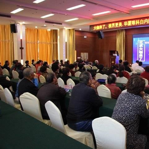 最新人工晶体技术，重塑视界之光