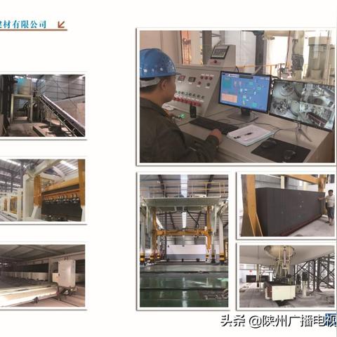 大营最新招工信息全面解析