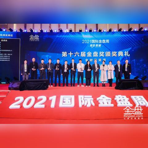 南丰最新楼盘全面解析,最新楼盘信息汇总