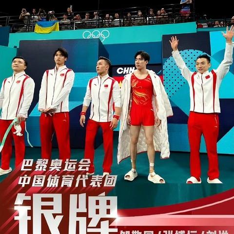 逆袭之路的魅力巨献，星辰大海安利剧