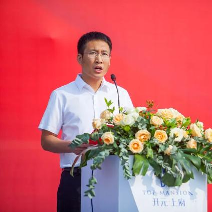 莒南规划新貌揭秘，未来蓝图照片呈现