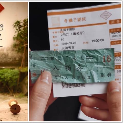 谷歌新品揭秘，创新科技与未来趋势探索