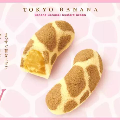 大香蕉515最新研究报告揭秘，最新进展与趋势分析