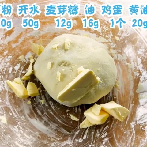 最新面包表皮配方揭秘，打造完美外观的艺术