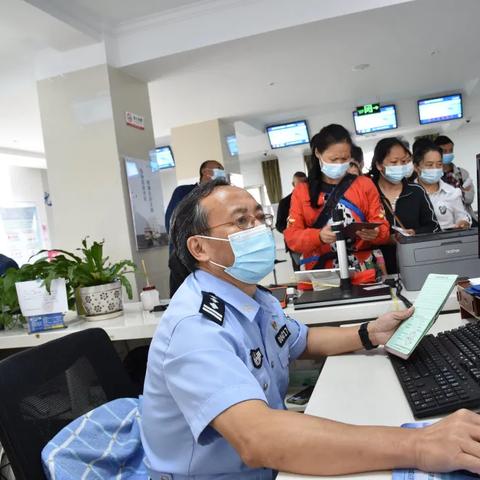 企业文化 第23页