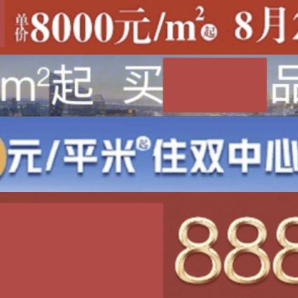 南川最新楼盘全面解析,最新楼盘介绍与解读