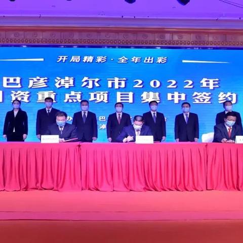 绿色能源领域深度解析，最新投资好选择