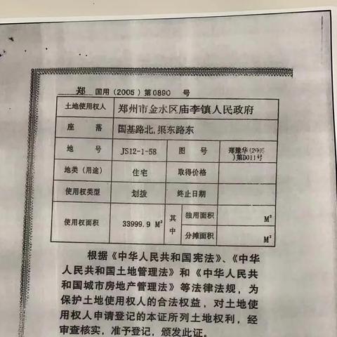 宜兴房产市场最新解析，趋势与前景展望