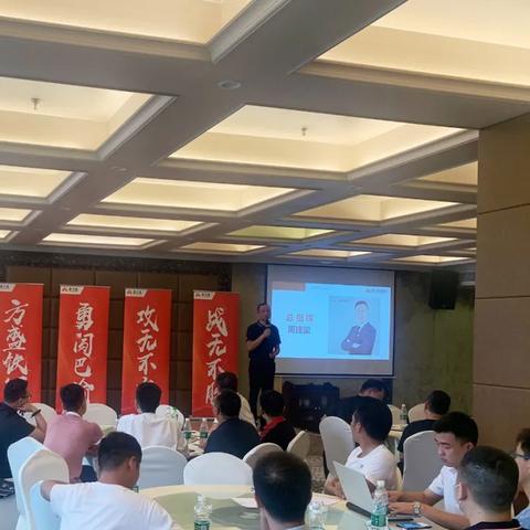 西彭最新占地动态，最新占地分析报告出炉！