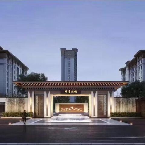 抚宁最新楼盘全面解析，最新楼盘概览