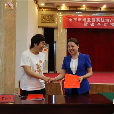 桓台最新新闻报道，时事动态更新