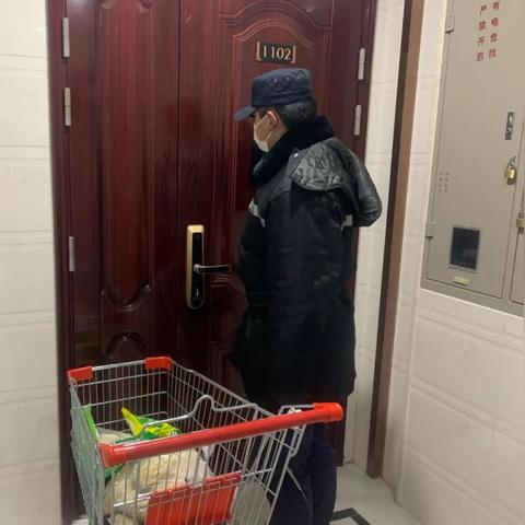 宁波物业排名,解读现状与发展趋势