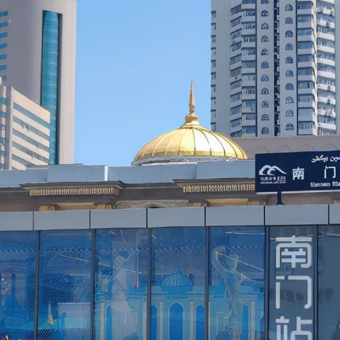 乌鲁木齐最新租房信息大解析