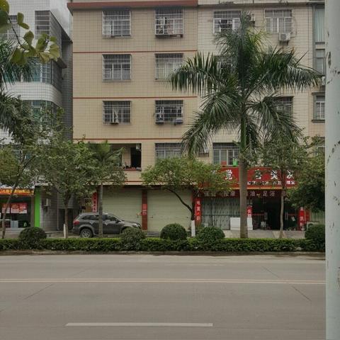 企业文化 第16页