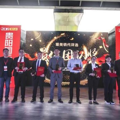 贵阳车市最新降价动态解析