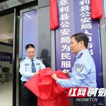 芬兰最新新闻报道更新，芬兰时事动态速递