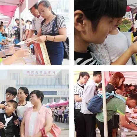 临沂夜班保安工作实录，最新值班日志分享