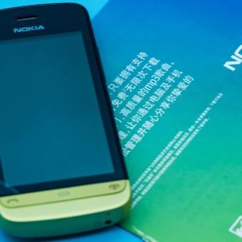 诺基亚701最新报价及全面解析