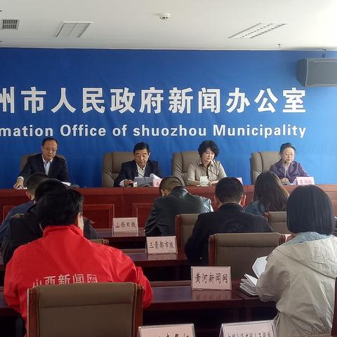 应县最新新闻动态更新