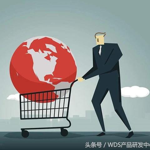 最新直销法解读与解析