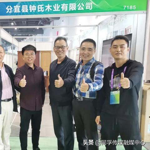 钟氏最新动态，引领科技创新，树立行业标杆