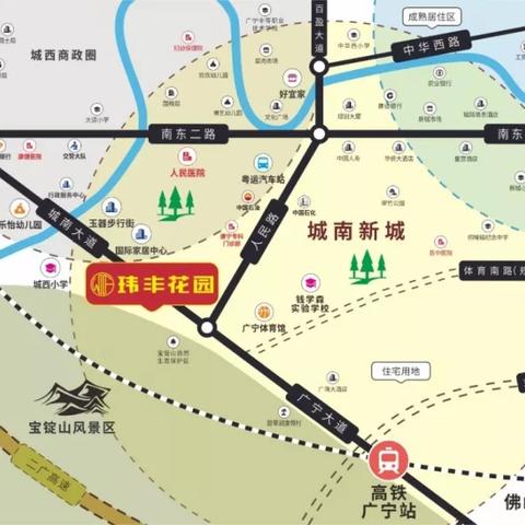 广宁房价最新动态分析,广宁最新房价走势