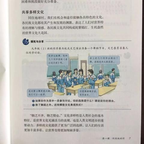 最新PDF软件下载指南，快速获取优质软件资源