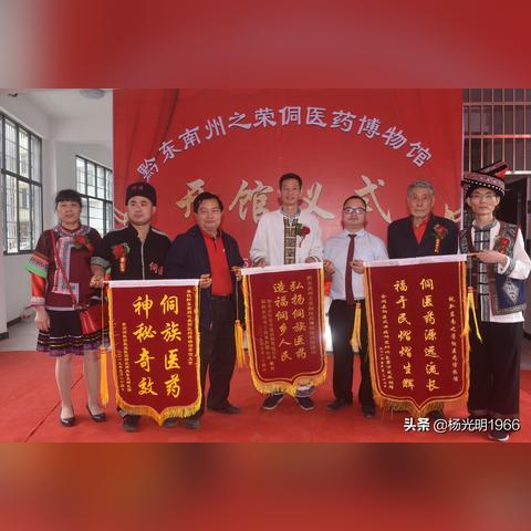 天柱县最新新闻报道更新速递